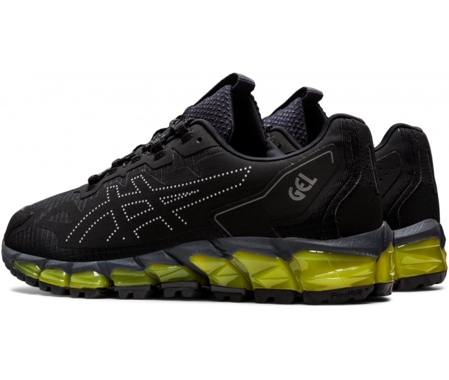 ASICS Gel Quantum Kinetic 'Carbon Pure Gold' 1203A270-021