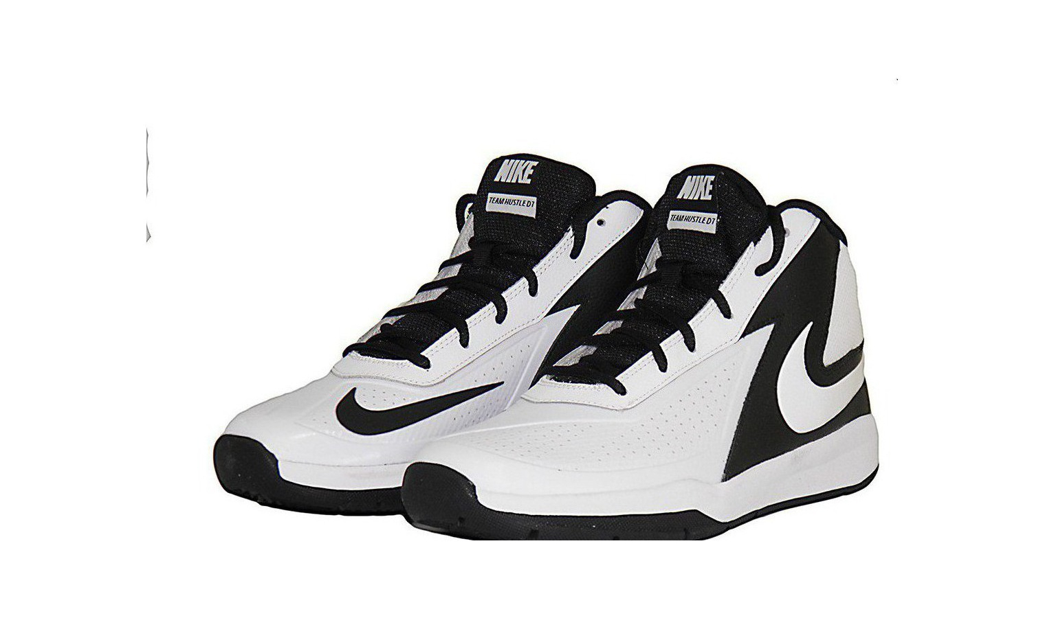 Nike hustle d 7 on sale