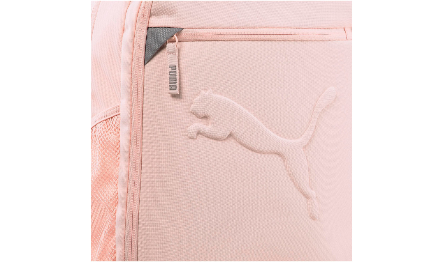郵送買取 新品5台以上送料無料キャンペーン中！！  Backpack Puma BUZZ BACKPACK pink | AD Sport.store その他