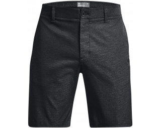 Under Armour ISO-CHILL AIRVENT SHORT