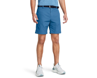 Under Armour ISO-CHILL AIRVENT SHORT