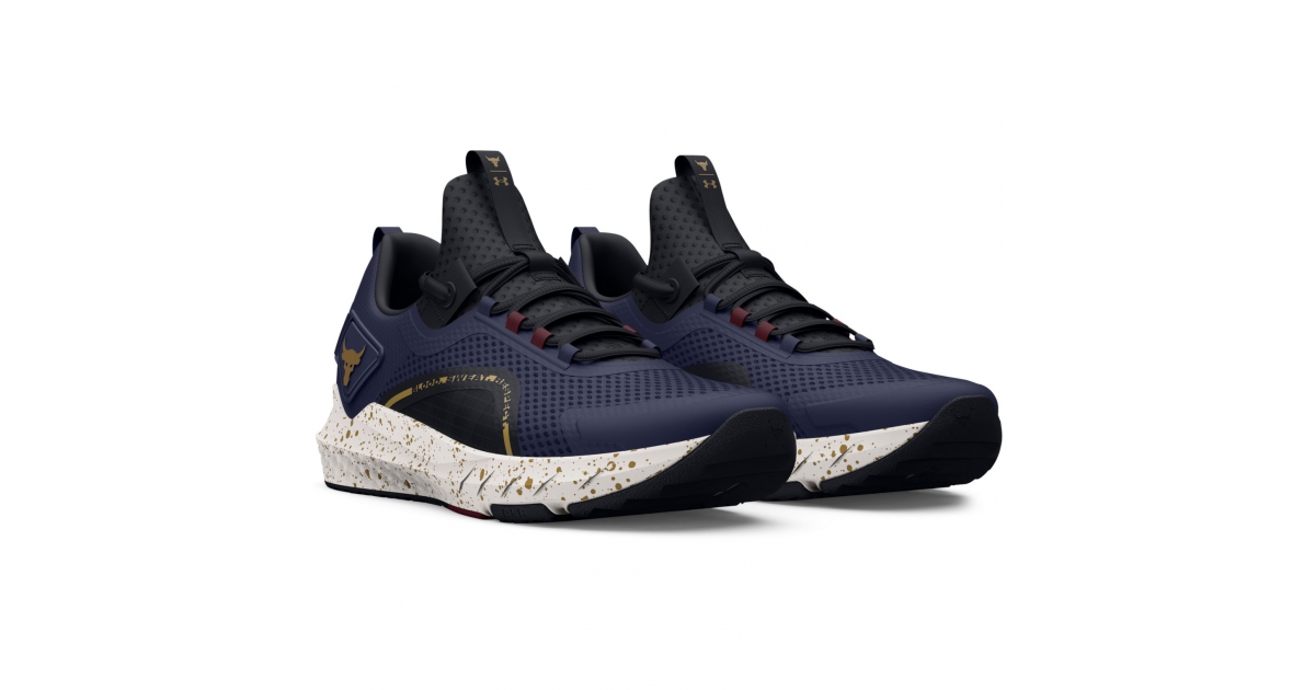 UA Project Rock BSR 2 Review | Best BSR Training Shoe Yet?