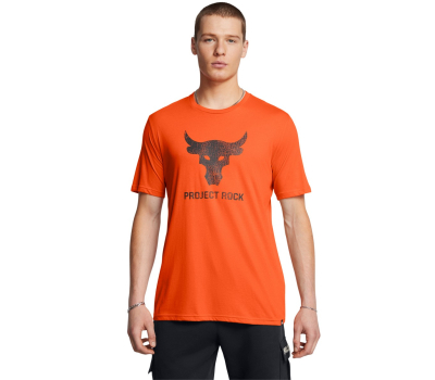 Under Armour Project Rock products - 232 products | AD Sport