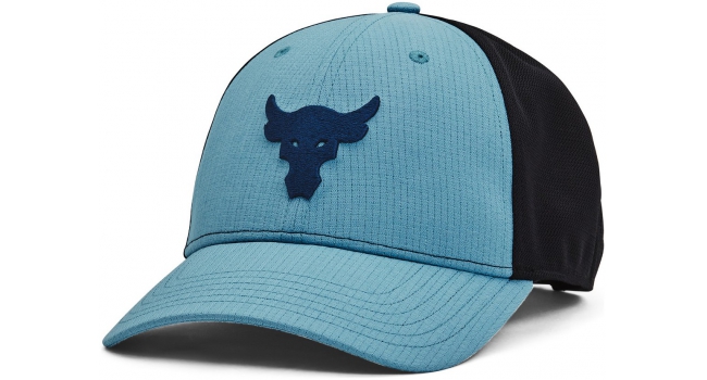 Under armour rock top cap