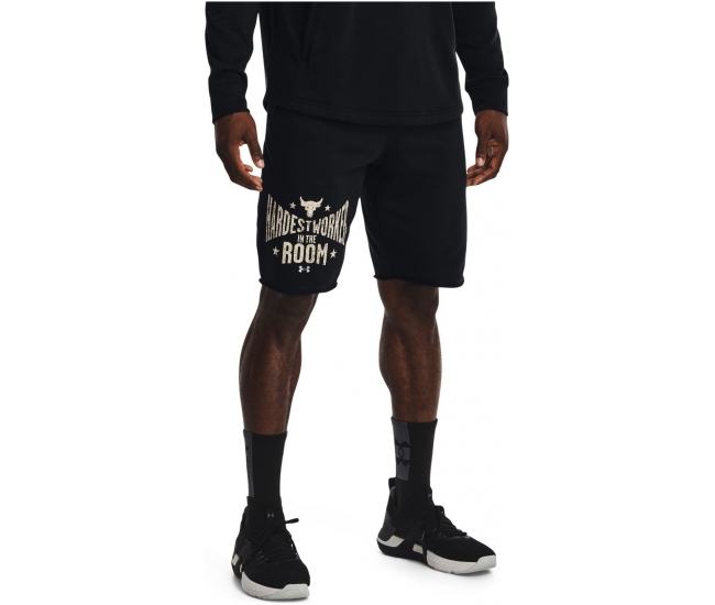 Project rock terry shorts best sale