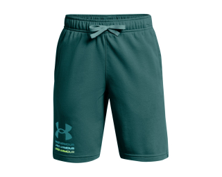 Under Armour B RIVAL TERRY SHORT