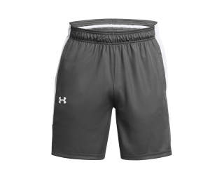 Under Armour BASELINE SHORT