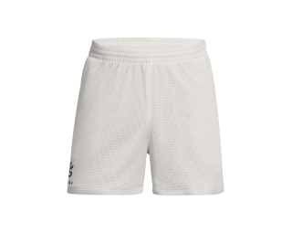 Under Armour CURRY SPLASH SHORT