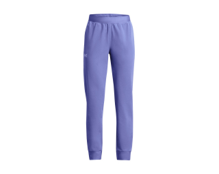 Under Armour G ARMOURSPORT WOVEN JOGGER