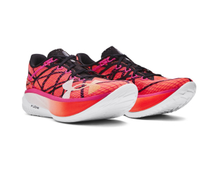 Under Armour VELOCITI ELITE 2