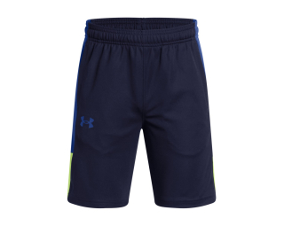 Under Armour ZONE 7