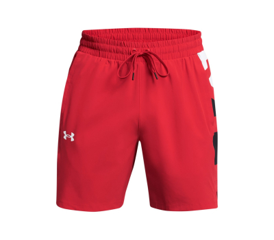 Under Armour Baseline Short