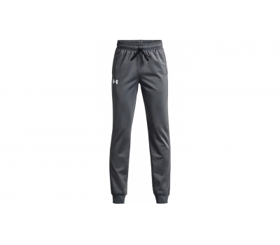 Buy Under Armour Youth Brawler 2.0 Tapered Joggers from the Next UK online  shop