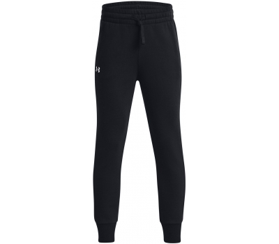 Under Armour, Pants, 2 For 5 Under Armour Rival Terry Jogger