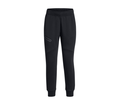 Womens sports pants Under Armour HYDRAFUSE PANT W black
