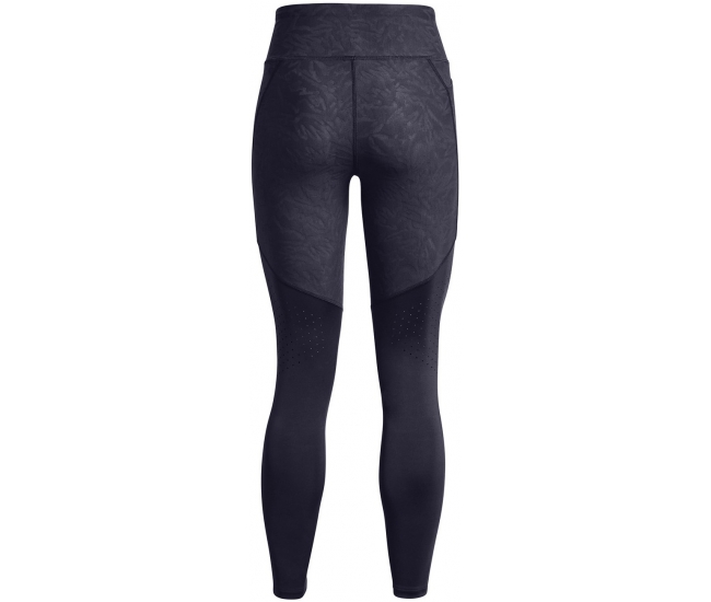 Womens compression leggings Under Armour FLY FAST 3.0 TIGHT I W grey
